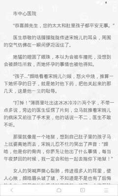 爱游戏是有信誉的